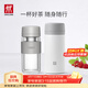 雙立人（ZWILLING）水杯保溫杯杯子真空茶漏杯大容量茶水分離杯保暖杯男士節日禮物 白色保溫杯+玻璃杯310ml