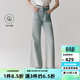 艾諾絲雅詩(shī)【商場(chǎng)同款】夏季新品100%棉丹寧闊腿牛仔褲長(cháng)褲女40413299 牛仔蘭 M