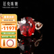 廷亮3.65克拉鴿血紅碧璽戒指18K金鑲鉆彩色寶石戒指送愛(ài)人 定制手寸留言（7個(gè)工作日）