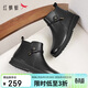 紅蜻蜓短靴女冬季加絨女靴保暖防滑媽媽鞋牛皮棉鞋皮鞋WJC45612黑色40