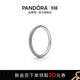 潘多拉（PANDORA）ME系列率性年輪戒指紋理可疊戴情侶對戒生日禮物 黑色紋理 58mm