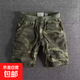 夏季迷彩短褲男士潮牌休閑百搭寬松五分褲運動(dòng)松緊腰透氣彩色中褲 迷彩灰色 XL