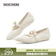 斯凱奇（Skechers）春季女淺口單鞋網(wǎng)面透氣瑪麗珍鞋休閑平底鞋159098 乳白色/OFWT 37