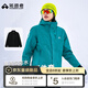 拓路者青鳥(niǎo)沖鋒衣女三合一抓絨戶(hù)外防風(fēng)防水外套硬殼登山男透氣夾克團購 松石藍撞色丨抓絨兩件套 S