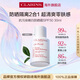 嬌韻詩(shī)Clarins防曬乳30ml自然色SPF50高倍持久女生生日禮物