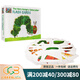 英文原版 饑餓的毛毛蟲(chóng) The Very Hungry Caterpillar Flash Cards 禮盒裝硬卡片 幼兒英文單詞學(xué)習 兒童認知實(shí)物 Eric Carle 綠山墻 World Of E