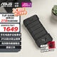 華碩（ASUS） TUF GAMING 移動(dòng)固態(tài)硬盤(pán)Type-c USB 3.2 便攜/IP68防水防塵/1.2m抗跌落 鎧甲20-2TB 2000MB/s