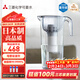 可菱水濾水壺 家用自來(lái)水過(guò)濾器除氯凈水器 露營(yíng)便攜凈水杯CP503 日本原裝進(jìn)口 超濾除菌直飲凈水壺 新品 【日本制】三芯裝-約用一年半