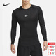 耐克（NIKE） 男裝2026新款春季跑步健身擼鐵緊身衣長(cháng)袖短袖T恤打底褲長(cháng)褲短褲 Dri-FIT/單件上裝/建議拍大一碼 L/175