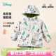 迪士尼（Disney）兒童男童四季卡通外套時(shí)尚休閑連帽防風(fēng)外套新款童裝 米奇叢林 100