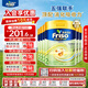 美素佳兒（Friso）港版金裝HMO嬰幼兒兒童成長(cháng)配方奶粉 2段6罐（新包裝800g）效期2704