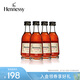 軒尼詩(shī)（Hennessy）【官方直營(yíng)】軒尼詩(shī)VSOP干邑白蘭地 50mL 4瓶