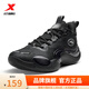 特步（XTEP）【門(mén)店同款】御風(fēng)3代Essential實(shí)戰籃球鞋男冬季新款減震運動(dòng)球鞋 黑 41