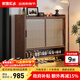 家逸實(shí)木鞋柜門(mén)口入戶(hù)柜收納柜一體靠墻鞋架小型玄關(guān)柜大容量 100CM胡桃色【送貨上門(mén)免費安裝】