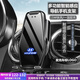 米將現代車(chē)載手機支架無(wú)線(xiàn)充電器ix35名圖伊蘭特索納塔汽車(chē)用導航支架 現代專(zhuān)用【智能黑色】 19-21款現代途勝