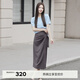 伊芙麗（eifini）朱珠代言結構式設計感開(kāi)衩直筒半身裙女新款小個(gè)子通勤裙子 暗灰 L 120-135斤