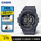 卡西歐（CASIO）運動(dòng)手表AE-1500系列 休閑防水多功能學(xué)生手表 男士 男生生日禮物 AE-1500WH-8BVDF（單排扣款）