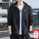 耐克（NIKE）外套男裝 2026春季新款運動(dòng)服輕盈透氣訓練健身休閑跑步梭織夾克 熱售/經(jīng)典黑/建議拍大一碼 曬圖返10 XL 【180】 體重150~170斤左右
