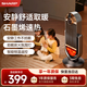 夏普暖立方暖風(fēng)機石墨烯取暖器臥室客廳家用節能電暖器取暖神器冬季浴室電暖氣熱風(fēng)機 金屬灰【炭火氛圍燈】