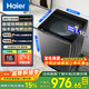 海爾（Haier）10公斤大容量波輪洗衣機全自動(dòng)懶人智慧桶自潔家用直驅變頻一級能效除螨洗洗衣機漩瀑洗1.1洗凈比 EB100B32Mate1 波輪 AI智慧洗+七維減震