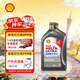 殼牌（Shell）超凡喜力2代灰殼 全合成機油 5w-30(5w30)API SP級 1L 汽車(chē)保養