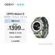 OPPO Watch S 智能手表 超薄設計高精度傳感器 運動(dòng)健康手表oppo手表 躍動(dòng)綠茵