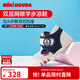 MIKIHOUSE涼鞋雙層網(wǎng)眼學(xué)步?jīng)鲂笟夥阑“仔瑢W(xué)步鞋男女童鞋HOTBISCUITS 藏藍色 12 內長(cháng)12cm （適合腳長(cháng)11.5cm）