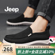 Jeep吉普帆布鞋男夏季新款簡(jiǎn)版透氣一腳蹬懶人鞋舒適軟底戶(hù)外休閑布鞋 黑色（運動(dòng)碼） 41
