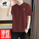 THE URBAN NICE官方品牌純棉t恤男2026春夏款短袖刺繡上衣商務(wù)休閑重磅男士短袖 酒紅色 -官方正品 4XL 碼【建議170-185】-T恤