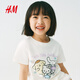 H&M【三麗鷗系列】童裝兒童女童T恤2026春季新款短袖上衣1327765 奶油色/凱蒂貓 140 140/68(8-10Y)