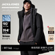 杰克·瓊斯（JACK&JONES）AIZAWA設計師聯(lián)名冬季新款中長(cháng)款潮流百搭羽絨服22541201 E43純黑色 M （175）