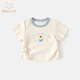 班喜迪女童短袖t恤夏裝新款洋氣兒童公主上衣夏季女寶寶衣服童裝打底衫 米色 90