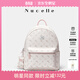紐芝蘭（NUCELLE）輕奢小眾飛馬迷你雙肩斜挎多用書(shū)包輕便通勤旅行背包開(kāi)學(xué)生日禮物