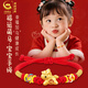 央創(chuàng  )時(shí)尚【中國黃金授權】足銀兒童本命年手鏈馬年紅繩寶寶護身符生日禮物