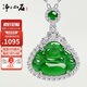凈心石A貨S925銀鑲翡翠佛公吊墜銀包鑲玉佛吊墜女款玉墜