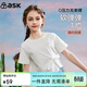 ASK JUNIOR女童短袖T恤2026夏季兒童捏褶休閑短款中大童打底衫上衣 白色 160