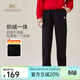 英氏（YEEHOO）男女童加絨休閑褲兒童褲子春冬季舒適保暖長(cháng)褲中大童裝洋氣春冬裝 經(jīng)典時(shí)尚彩標-黑色 160 cm