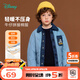 迪士尼（Disney）男童學(xué)院卡通系列棒球棉服外套防水保暖棉服兒童寶寶新款童裝 深藍拼灰藍米奇 110 （建議3-4歲身高100-110cm)