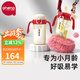 恩尼諾嬰兒學(xué)飲杯吸管喝奶瓶6個(gè)月以上大寶寶兒童水杯背帶幼兒園便捷 海曼紅【進(jìn)口ppsu】 300ml