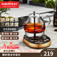 金灶（KAMJOVE）全自動(dòng)煮茶器黑茶煮茶壺養生壺 玻璃智能保溫電茶壺燒茶壺蒸茶器 黑色 0.8L
