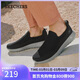 斯凱奇（Skechers）38節禮物男鞋春季一腳蹬運動(dòng)鞋百搭休閑健步鞋軟底舒適布鞋54626