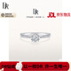 DRBELIEVE系列雪吻簡(jiǎn)奢款求婚鉆戒鉆石戒指女款k金定制 I-J/淡白 雪吻系列1克拉+品牌禮盒