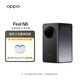 OPPO Find N6 16GB+512GB 深黑 折疊旗艦手機 無(wú)感折痕 哈蘇2億超清四攝【OPPO Enco R3 Pro套裝】