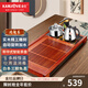 金灶（KAMJOVE） 古花木實(shí)木茶盤(pán)套裝全自動(dòng)一體簡(jiǎn)約家用中式茶具套裝自動(dòng)上水 搭配K9全智能爐體