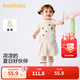 巴拉巴拉女童夏季短袖套裝童裝嬰兒兩件套百褶裙褲甜美可愛(ài)萌翻領(lǐng)可愛(ài) 米白10302 120