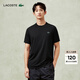 LACOSTE法國鱷魚(yú)男裝春夏時(shí)尚純色運動(dòng)休閑圓領(lǐng)T恤|TH8920 031/黑色 XL 6