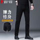 皮爾卡丹（pierre cardin）牛仔褲男春季棉彈時(shí)尚百搭潮流修身小腳高端長(cháng)褲子男黑色34
