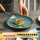 舍里美式陶瓷手繪西餐盤(pán)子圓盤(pán)彩色牛排盤(pán)湯盤(pán)菜盤(pán)沙拉盤(pán)微波爐餐盤(pán) 湖藍剪紙-平盤(pán) 8英寸 單個(gè)入
