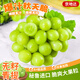 京地達青提葡萄秘魯秋天脆無(wú)籽青提凈重5斤單果10g+提子水果源頭直發(fā)