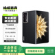 榮耀Magic V2 折疊屏 5G 二手手機 國行全網(wǎng)通 雙卡雙待 雅黑色 16G+256G